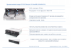 Промышленный корпус 2U Нептун-291-DualMB