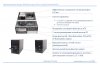 Промышленный корпус Сатурн-3220 Д